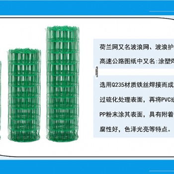 小区护栏生产厂家现货