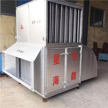 山东环保设备生产厂家 烟气降温设备 烟气余热处理设备 楚雨源环保