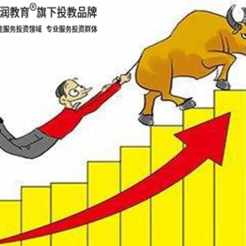 北京中润教育，济南中润教育培训**，中润教育培训学校