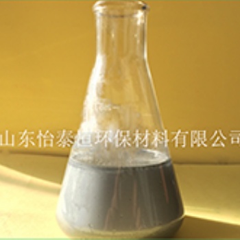 供应怡泰恒铸造用自硬化砂ZT-3脱模剂