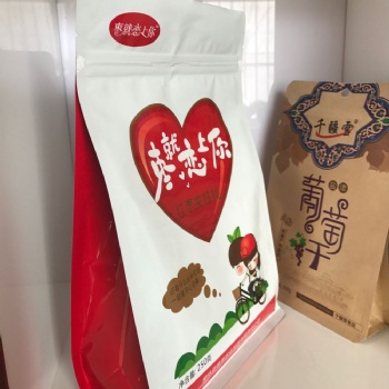 定襄县厂家生产坚果包装袋 瓜子包装袋 八边封包装袋；