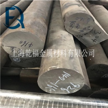 CuNi30Mn1Fe(CuNi30Fe)铜合金CuNi30Mn1Fe(CuNi30Fe)现货