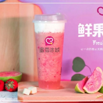 蜜雪冰城加盟制定着这样的营销策略，让创业者都选择了它