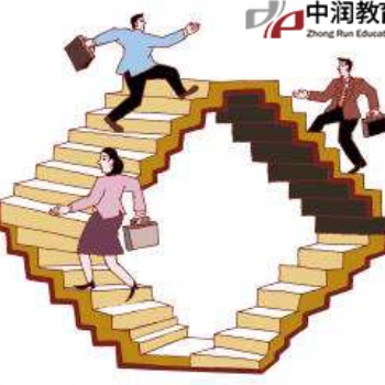 中润教育学堂，高新区中润教育培训，山东中润教育直播