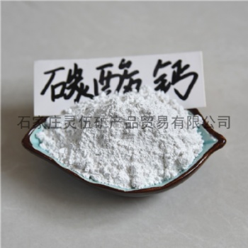 邦拓河北重质碳酸钙厂家 400目重钙粉 干性胶漆用碳酸钙粉
