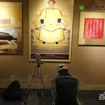 沈阳室内甲醛治理【沈工大空间环境】专业放心