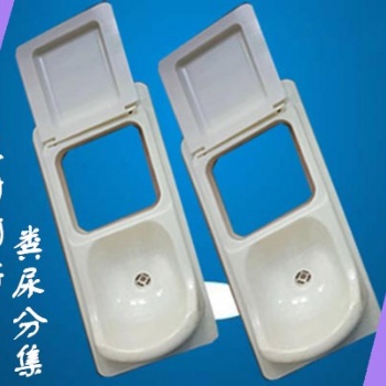 新农村面貌提升改厕蹲便器干封厕所