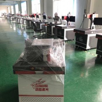 深圳塑料玩具追溯码打标
