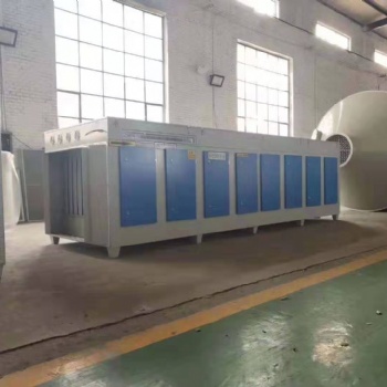 供应光氧净化器工业除味净化空气除臭除味厂家质量**