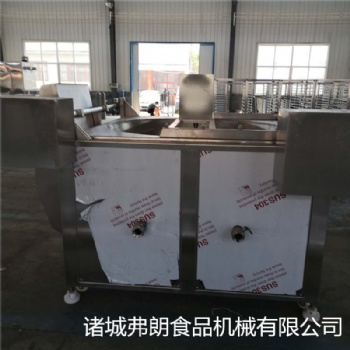弗朗油水混合油炸机、油水分离油炸机