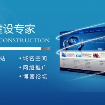“蓝晖网站/小程序便捷开发系统（CMS）”诚寻合作！轻松提升利润空间！