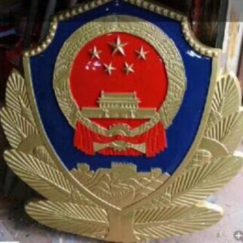 合金徽章 烤漆徽章 大型徽章 深圳实力厂家