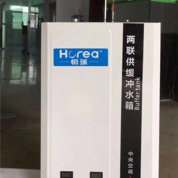 两联供采暖方型保温承压水箱