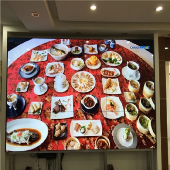 55寸京东方液晶拼接屏 支持无限拼接 展厅会议视频显示大屏 液晶拼接屏