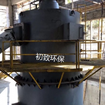 云南城乡无污染垃圾热解