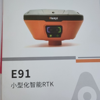 华测全站仪、rtk厂家，品质保障