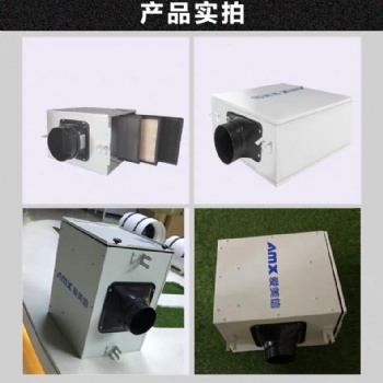 爱美信学校智能新风系统案例分析