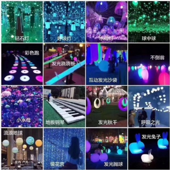 灯光展灯光节策划花灯节价格厂家梦幻灯光展出租