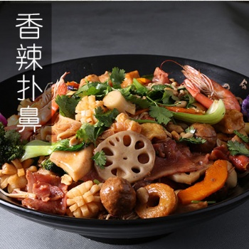 黄哈儿香锅酱500g标准化餐饮装麻辣香锅酱