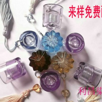 亚克力染料 压克力染料 有机玻璃染料