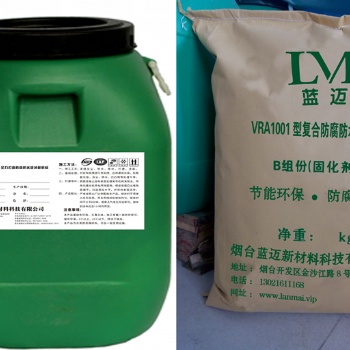 LM-聚丙烯酸酯乳液防腐防水砂浆