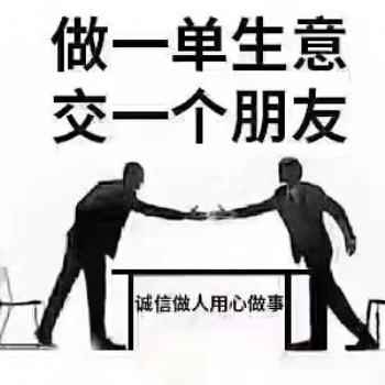 烟台芝罘区年底隆杰财税优惠进行中