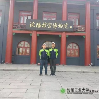 沈阳室内甲醛污染的治理{沈工大空间环境}价格低廉