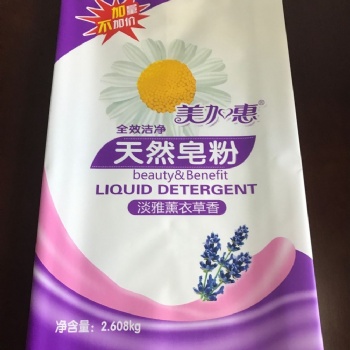 供应胶南洗衣粉包装袋 洗衣液包装袋 定做自立吸嘴袋；