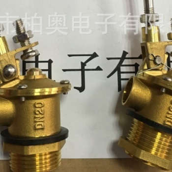 厂家批发不锈钢304浮球阀华力型冷水塔储水塔浮球阀可调节浮球阀