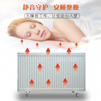 意斯暖钢制板式电水暖散热器全国区域批发零售