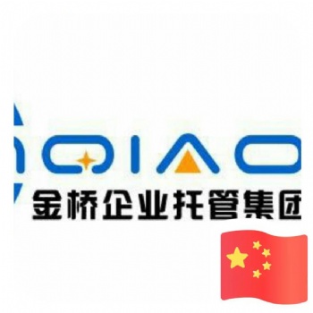 雇员在上下班期间因交通事故受伤死亡 雇主责任险怎么理赔