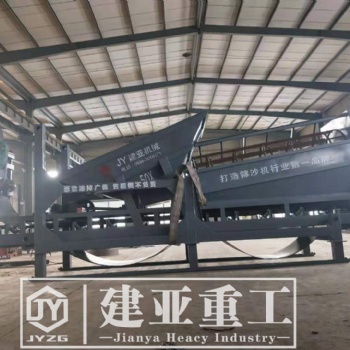 沙场移动全自动筛沙机大型滚筒筛砂机建亚机械厂家定制