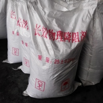 在接地地网中降阻剂如何使用永安