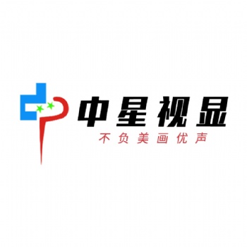 led显示屏报价 led显示屏控制软件