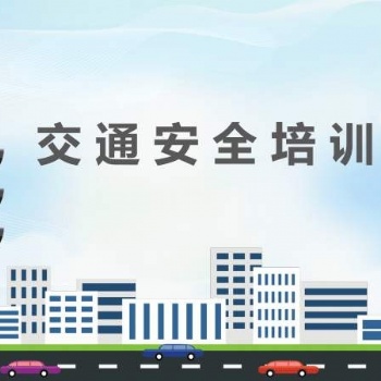 VR醉驾模拟带你体验酒驾的危害！
