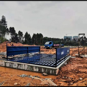 绵阳工地洗轮机绵阳工地自动洗轮机与您共赢未来