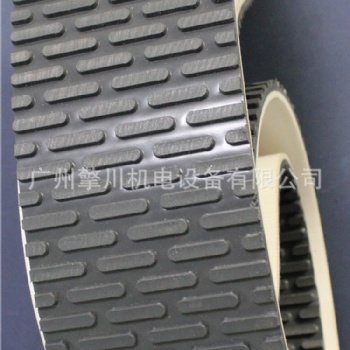 砂光机皮带PVC一字形砂光机带木工输送木条传动皮带加导条