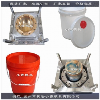 浙江塑胶模具 45L乳胶桶注射模具 浙江塑胶模具 50L化工桶注射模具