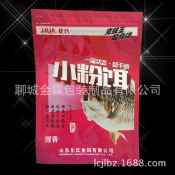 厂家洛宁县鱼食包装袋 鱼饲料包装袋 彩印袋 规格定制；