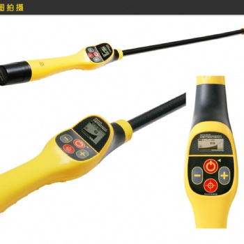 VM880管线探测器 井盖探测仪 金属探测仪