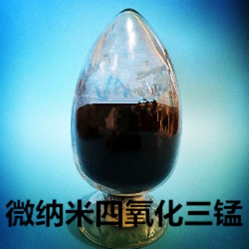 四氧化三盟生产厂家/中航纳米