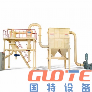 气流分级机 硅微粉气流分级机