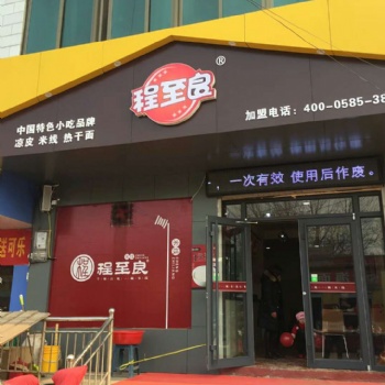 至良，才至远 ——李红慧做产品就像养孩子