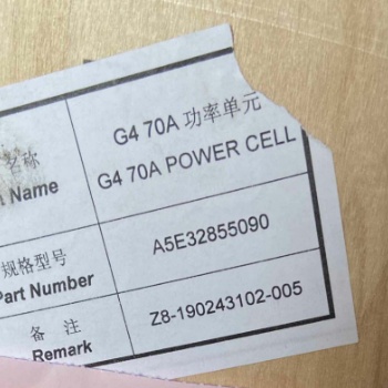 西门子罗宾康备件A5E32855090-浙江代理商