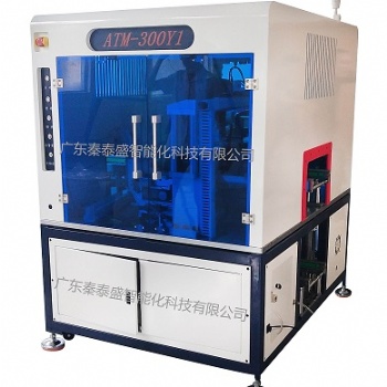 LED显示屏自动贴硅胶软垫机ATM-300Y1背胶机