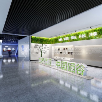 安康市富硒产品研发中心展厅设计