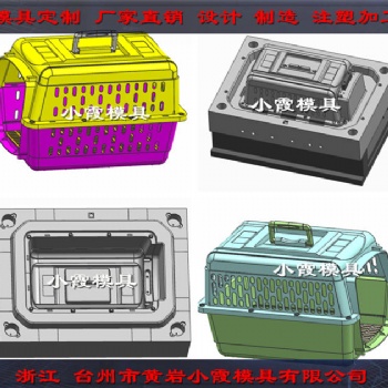 注塑动物玩具模具 注塑宠物屋模具