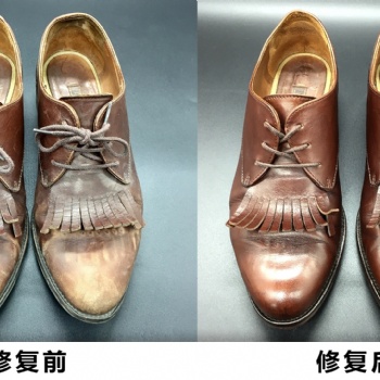 市区高端奢侈品护理回收