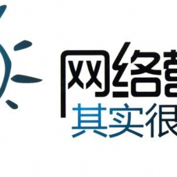 深圳网络营销培训课程，来中青网络营销培训学校
