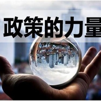 苹果公司综合税负仅1％,全球**避税天堂独中三元